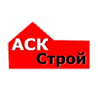 ООО АСК Строй